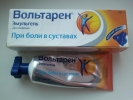 Белова Алёна - 256266 - фото 1