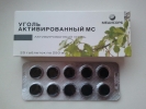 Белова Алёна - 259009 - фото 1