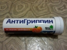 Алена Б. - 255668 - фото 1