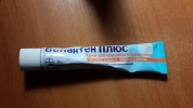 Дедюшко Ольга - 260403 - фото 1