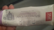 сафронова анна Ваш e-mail - 938 - фото 1