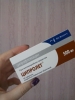 Кучма Диана - 259334 - фото 1