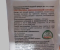 К Елена ekurenkova@mail.ru - 15433 - фото 1