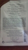 kozinova.94@mail.ru - 2260 - фото 1