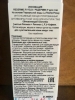 Скворцова Ольга - 243152 - фото 2