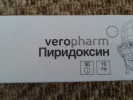 Николаева Яна - 258185 - фото 1