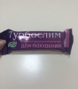 Дементьева Мария - 240126 - фото 1