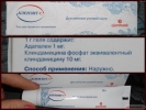 irunea666@mail.ru - 257078 - фото 1