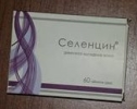 Бынкина Анастасия Романовнав - 258518 - фото 1