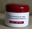 Минеева Светлана - 3246 - фото 1