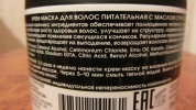 Петрашова Виктория - 14300 - фото 2
