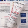 MobilityApp Комментарий: Карата София Алексеевна 