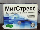 Снегирева Аксинья - 257682 - фото 1