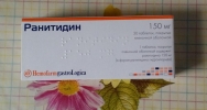 Поликарпова Диана - 258300 - фото 1