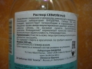 Садыкова Динара - 1180 - фото 2