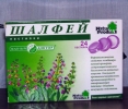 Снегирева Аксинья - 259377 - фото 1