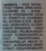 Тупикина Анна - 691 - фото 2