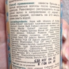 oksi-love@yandex.ru - 243488 - фото 2