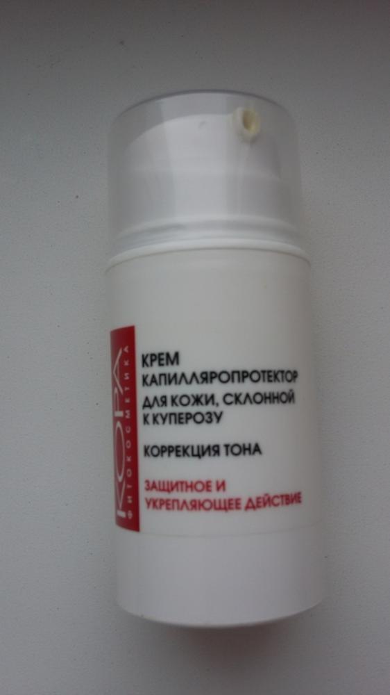 Купить Крем Кора От Купероза На Лице