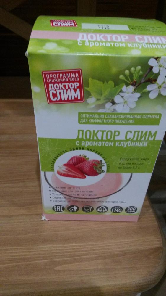 http://www.pharmacosmetica.ru/files/pharmacosmetica/com_images/20150423-204740.jpg