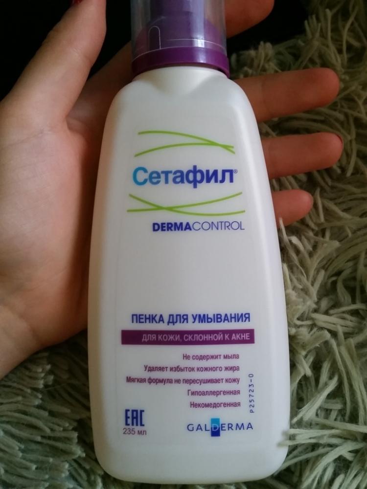 Cetaphil пенка для умывания. Пенка для умывания от прыщей Сетафил. Сетафил дермаконтроль. Сетафил дермаконтроль пенка. Сетафил дермаконтроль крем.