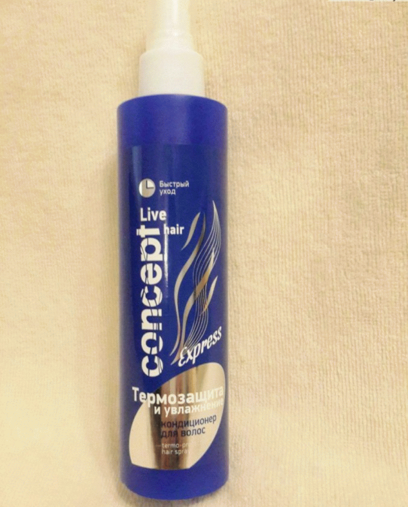 Кондиционер для волос термозащита и увлажнение thermo-protective hair spray
