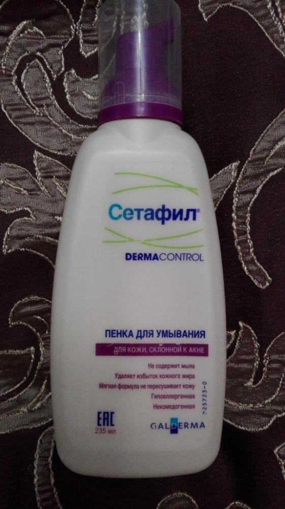 Cetaphil пенка для умывания. Сетафил дермаконтроль пенка для умывания. Сетафил пенка для чувствительной кожи. Сетафил Dermacontrol пенка д/умывания 235мл. Пенка сентфофил дерм контроль.