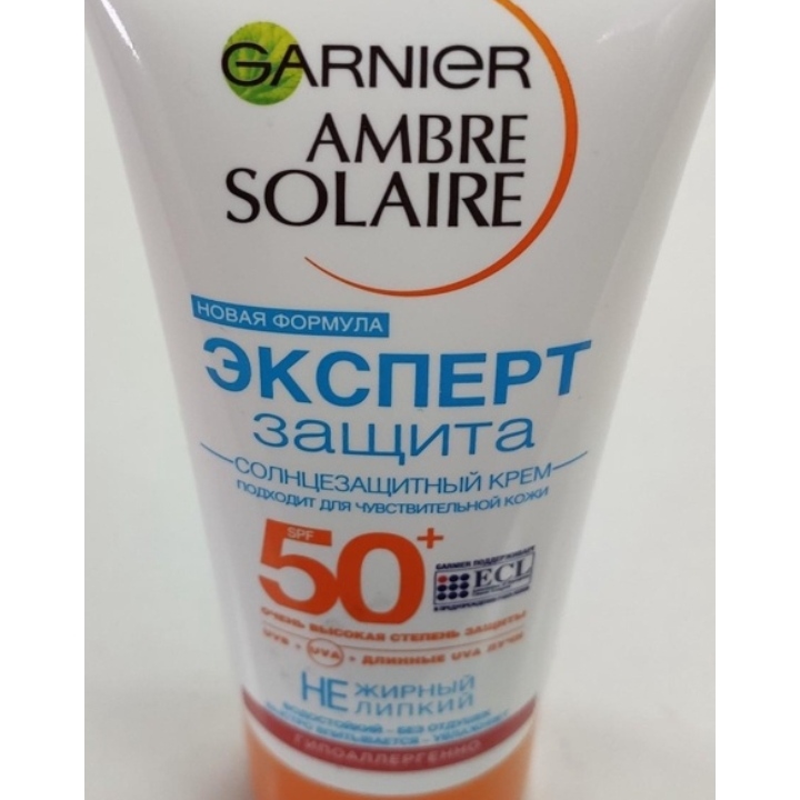 Spf защита купить