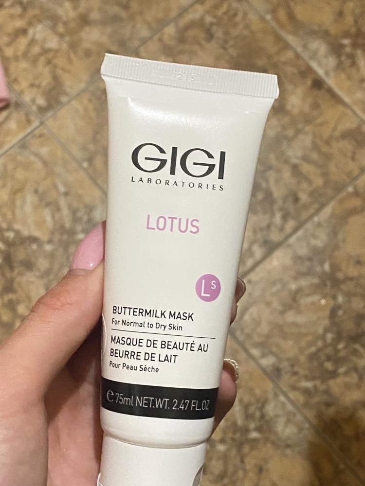 Маска gigi отзывы. Gigi косметика молочная маска для лица. Gigi увлажняющая маска. Gigi Lotus Beauty Buttermilk Mask 250ml. Охиген Прайм Gigi маска.