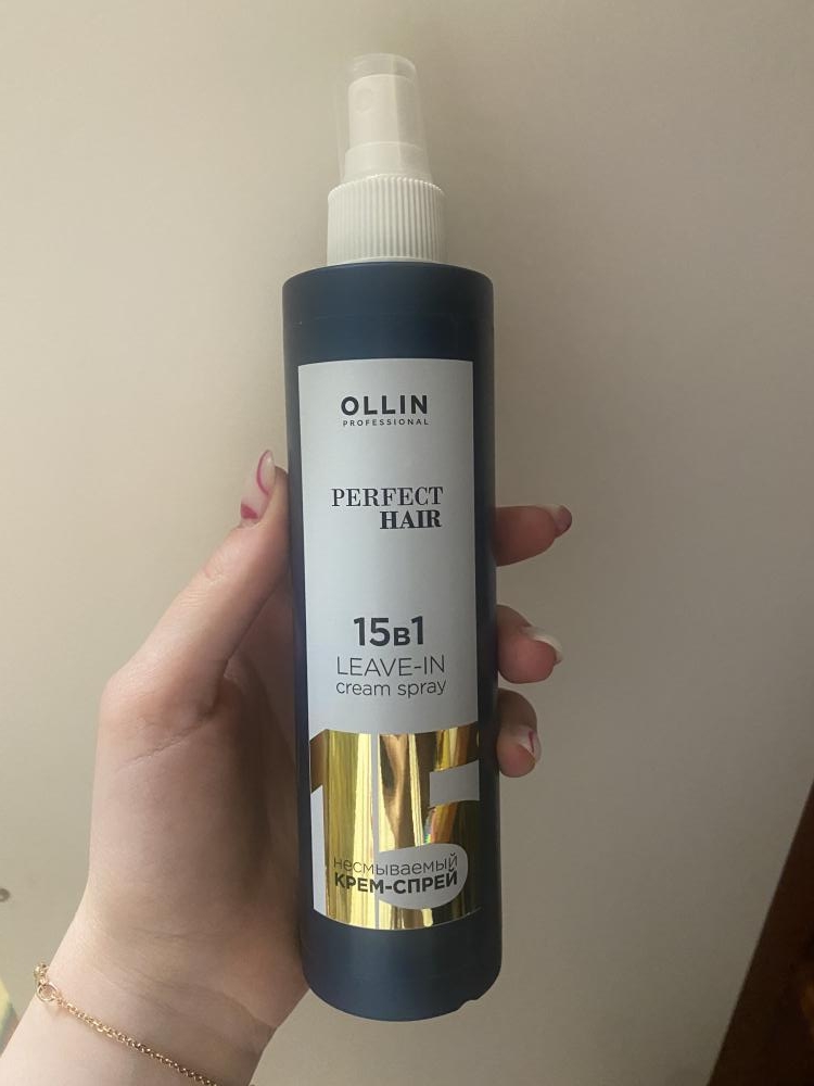 Спрей для идеальных волос 17 в 1. Крем-спрей Ollin 15 в 1. Оллин 15 в 1 несмываемый крем спрей. Ollin perfect hair 15 в 1 несмываемый крем-спрей 250мл. Perfect hair сухое масло-спрей для волос 200мл Ollin professional.