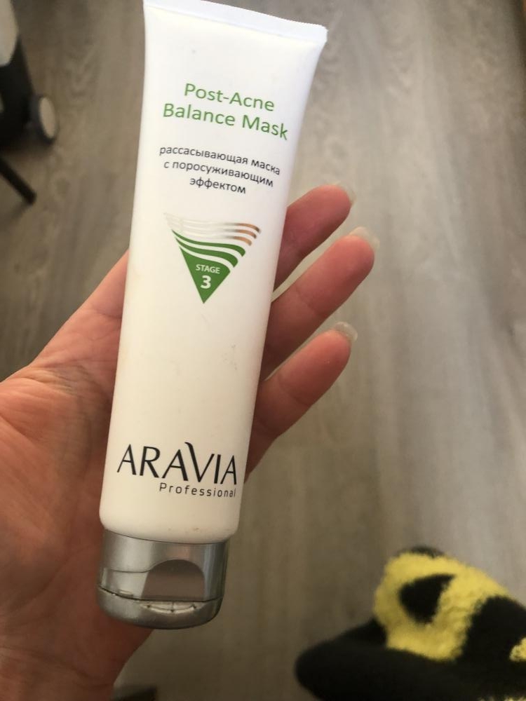 Post acne balance. Aravia рассасывающая маска с поросуживающим эффектом / Post-acne Balance Mask, 100 мл. Маска для лица Aravia рассасывающая с поросуживающим эффектом Post-acne.