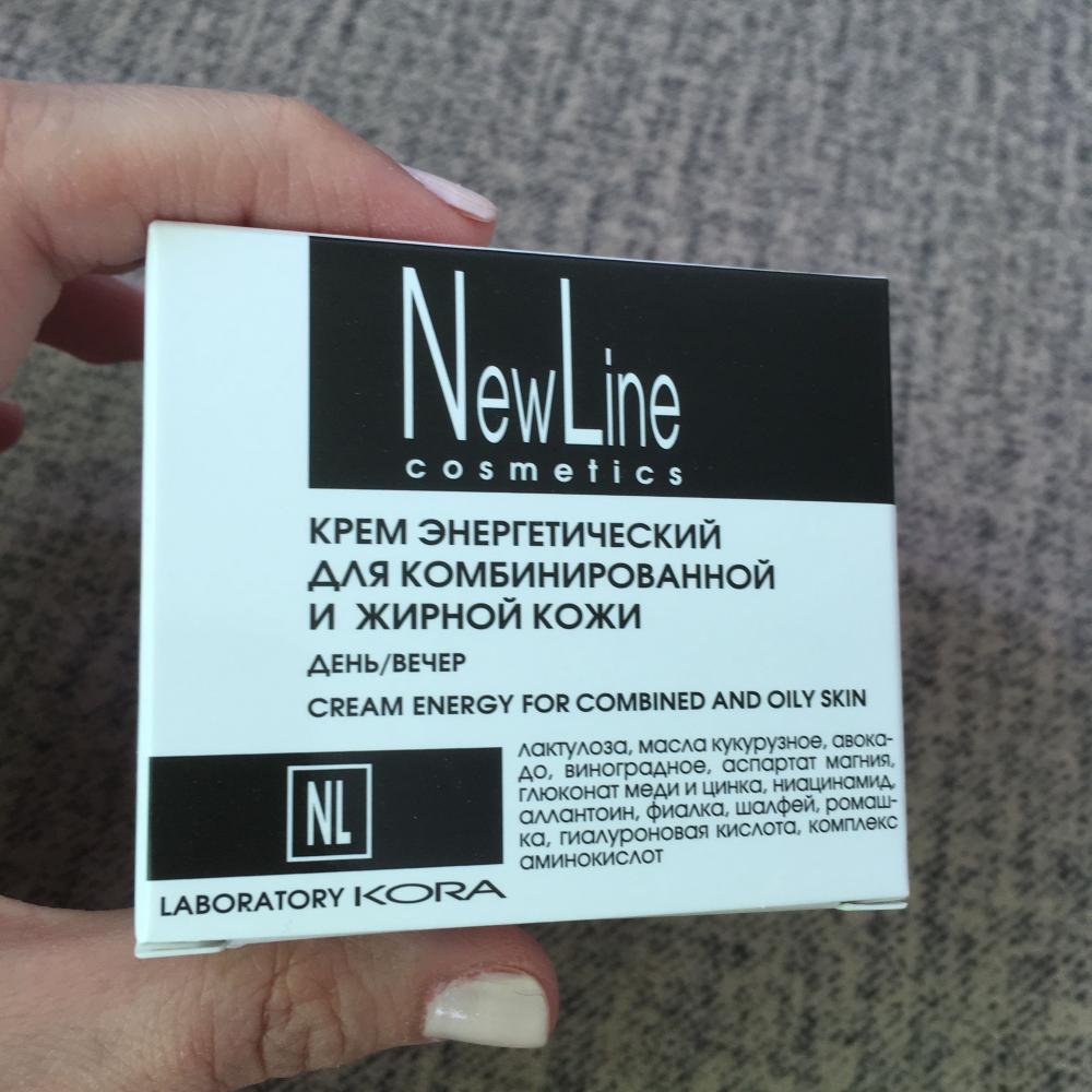 New line косметика