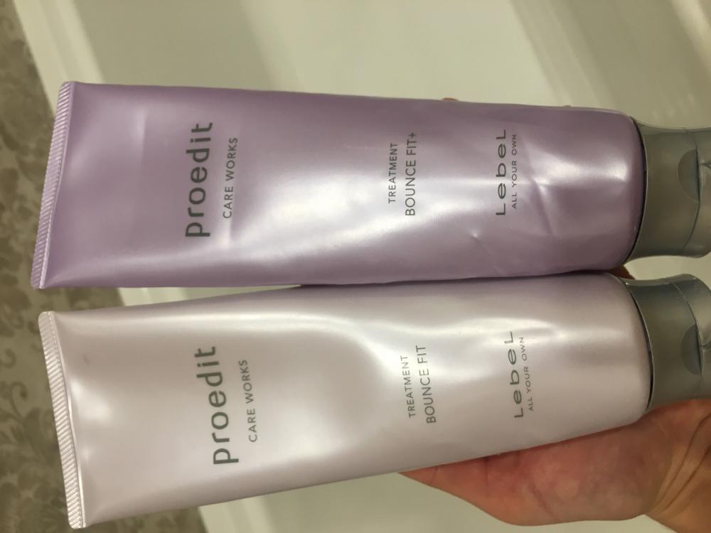 Маска для волос proedit hair treatment through fit