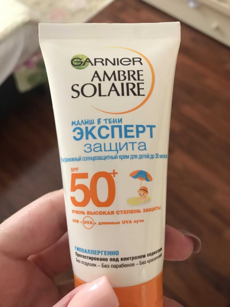 Garnier spf 50 для лица. Солнцезащитный крем гарньер 50. Солнцезащитный крем SPF 50 Garnier. Garnier SPF 50 для детей. Солнцезащитный крем Амбр Солер.