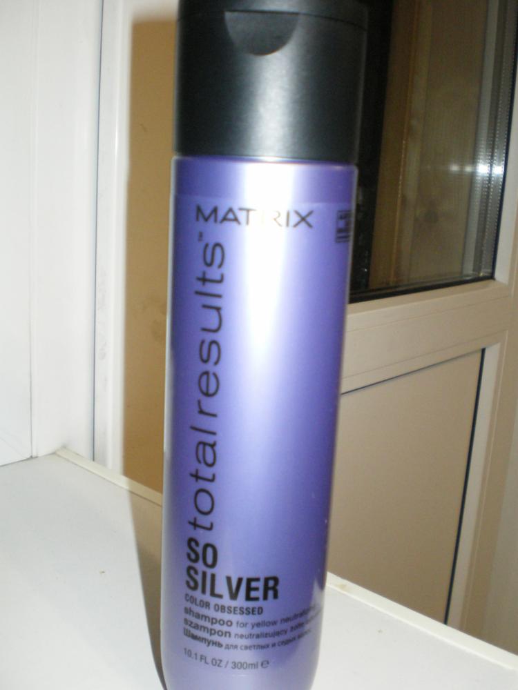 Фиолетовый шампунь купить. Фиолетовый шампунь Матрикс от желтизны. Матрикс фиолетовый шампунь. Матрикс фиолетовый шампунь для блондинок. Matrix фиолетовый шампунь professional Silver.