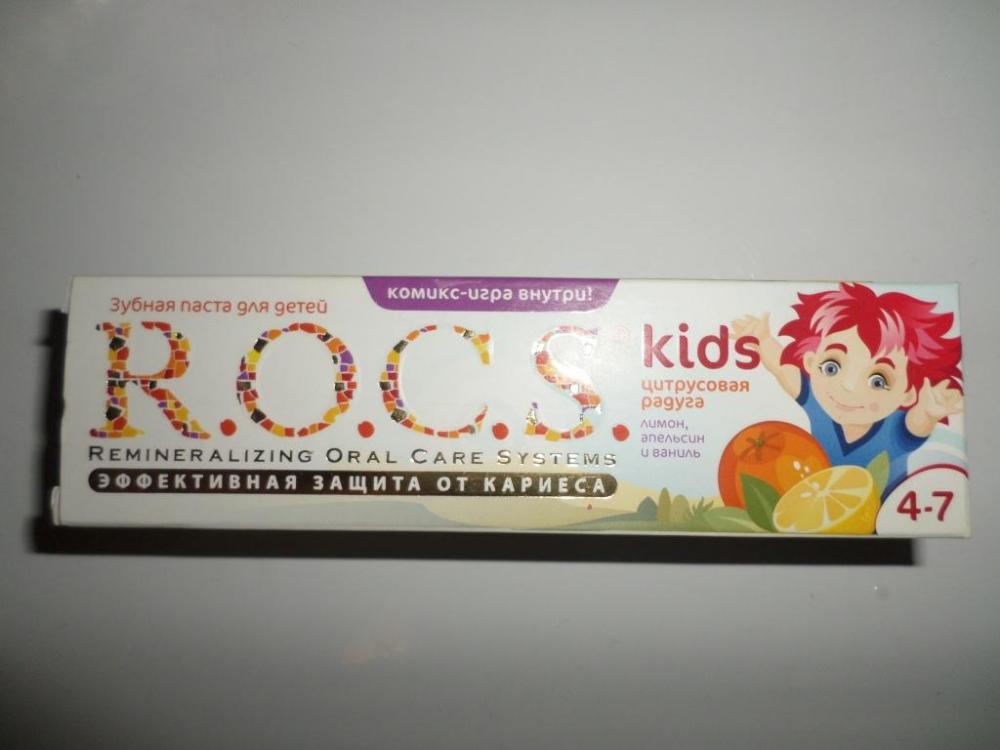 Зубная паста с аминофторидом. Зубная паста Рокс для детей 8-18. R.O.C.S. Kids «цитрусовая Радуга». Зубная паста Рокс с аминофторидом для детей. Зубная паста Рокс для детей цитрусовые.