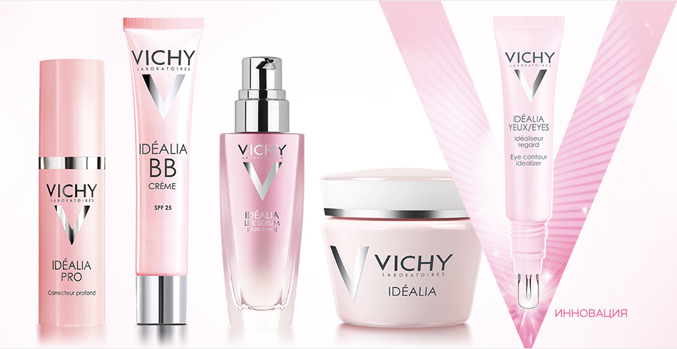 Сайт виши косметика. Wildberries косметика Vichy. Виши 106. Виши тональный Идеалия. Vichy Idealia Eyes Contour.