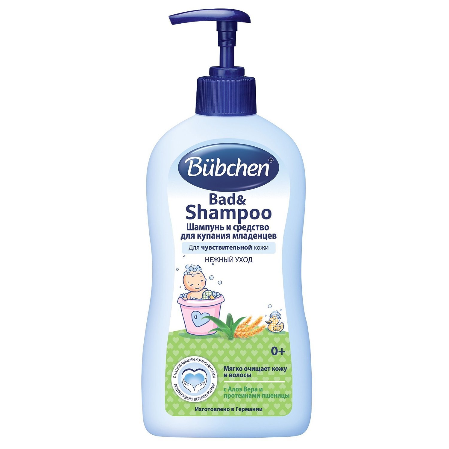 

Bubchen Шампунь и средство для купания младенцев 400 мл (Bubchen, Купание и умывание), Купание и умывание