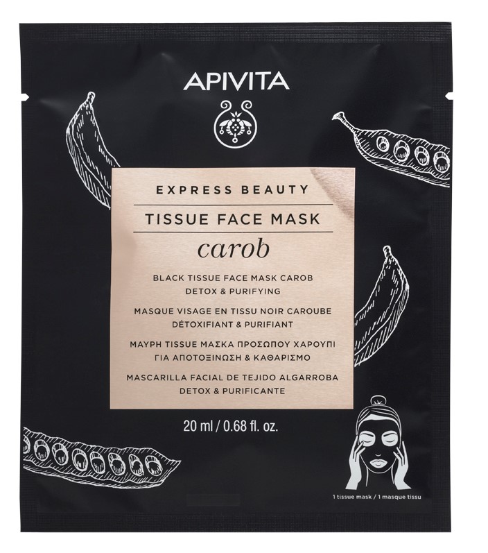 Apivita Маска тканевая для лица с Кэробом, 20 мл (Apivita, Express Beauty) маска для лица сияние гладкость экспресс результат