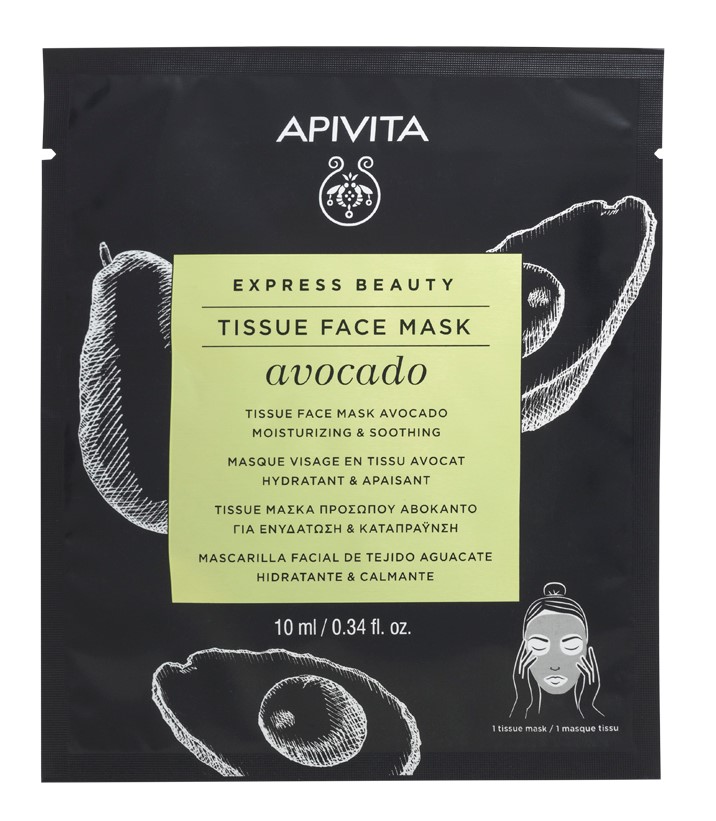 Apivita Маска тканевая для лица с Авокадо, 10 мл (Apivita, Express Beauty)