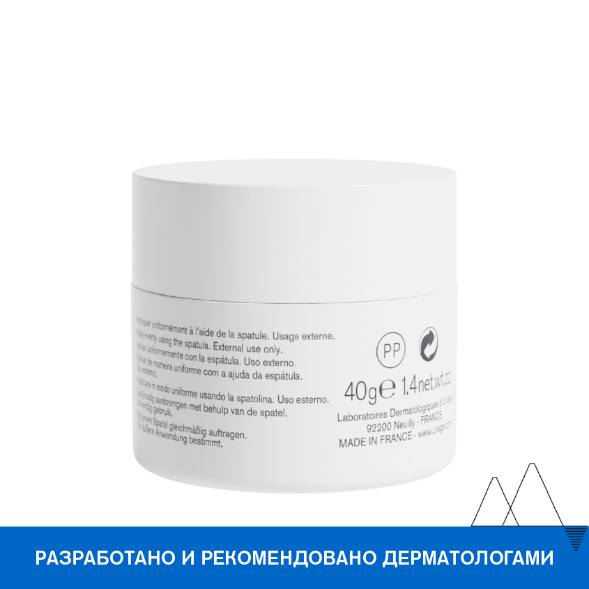 Урьяж Бальзам против трещин, 40 мл (Uriage, Bariederm) фото 6