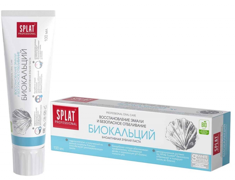 Splat Лечебно-профилактическая профессиональная зубная паста Биокальций 100 мл (Splat, Professional) от Pharmacosmetica.ru