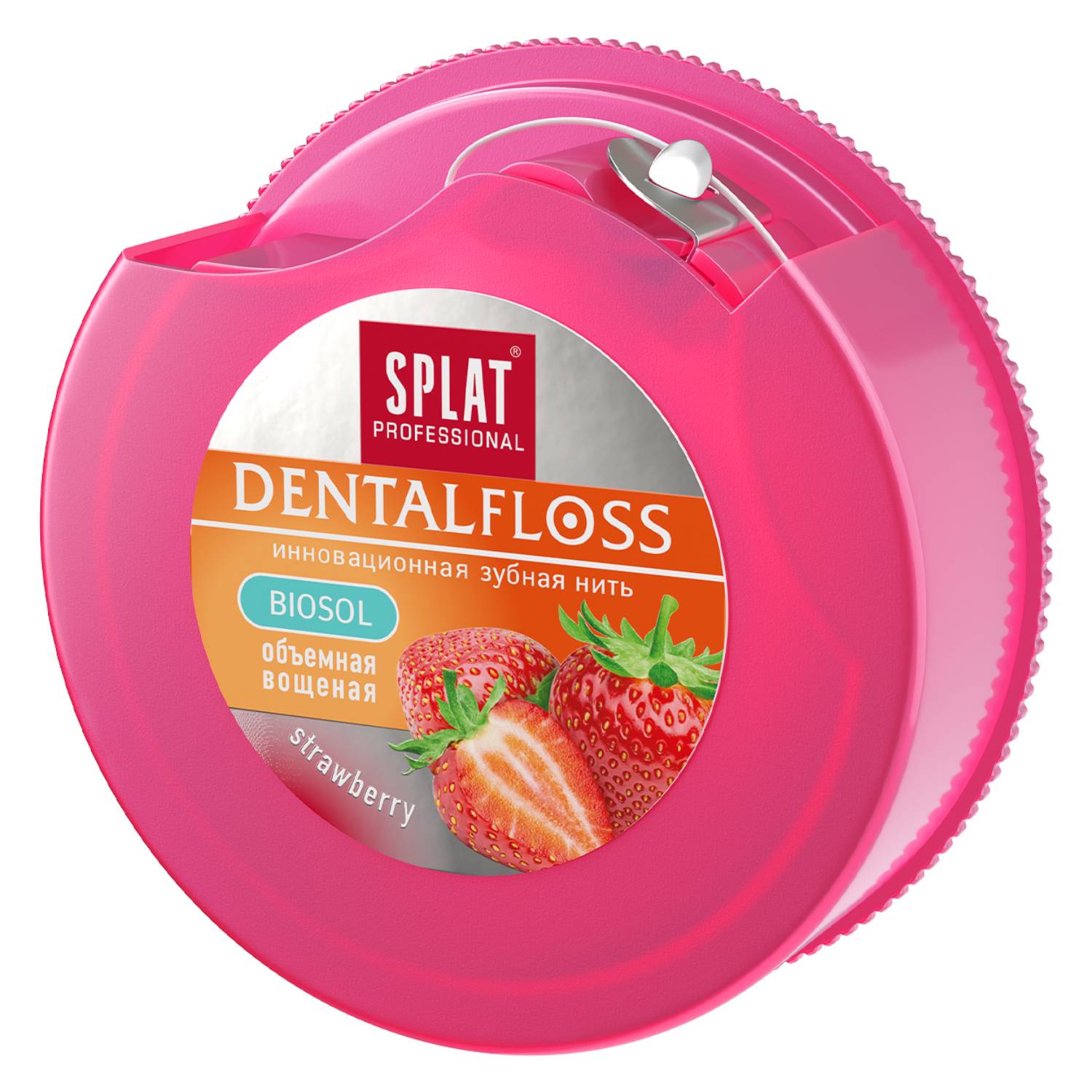 Сплат Объемная зубная нить DentalFloss с ароматом клубники 14+, 30 м (Splat, Professional) Сплат Объемная зубная нить DentalFloss с ароматом клубники 14+, 30 м (Splat, Professional) фото 8