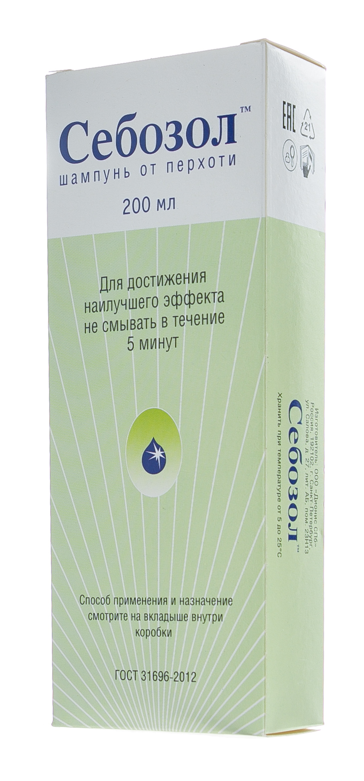 Себозол Шампунь от перхоти, 200 мл (Себозол, Уход) фото 1