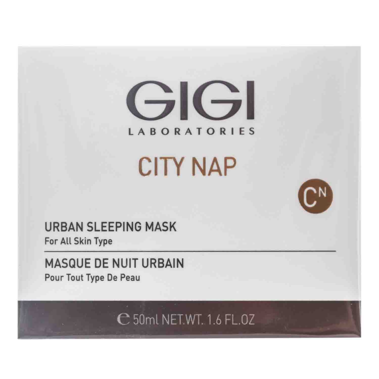ДжиДжи Обновляющая ночная маска Urban Sleeping Mask, 50 мл (GiGi, City NAP) фото 1