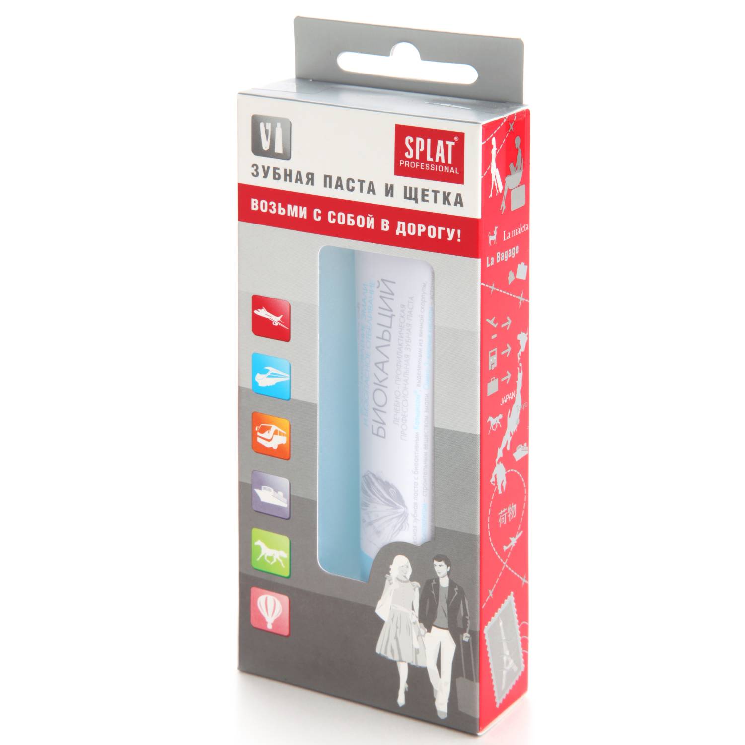 Сплат Дорожный набор: зубная паста Биокальций для отбеливания зубов и восстановления эмали 40 мл + cкладная щетка (Splat, Travel) фото 7