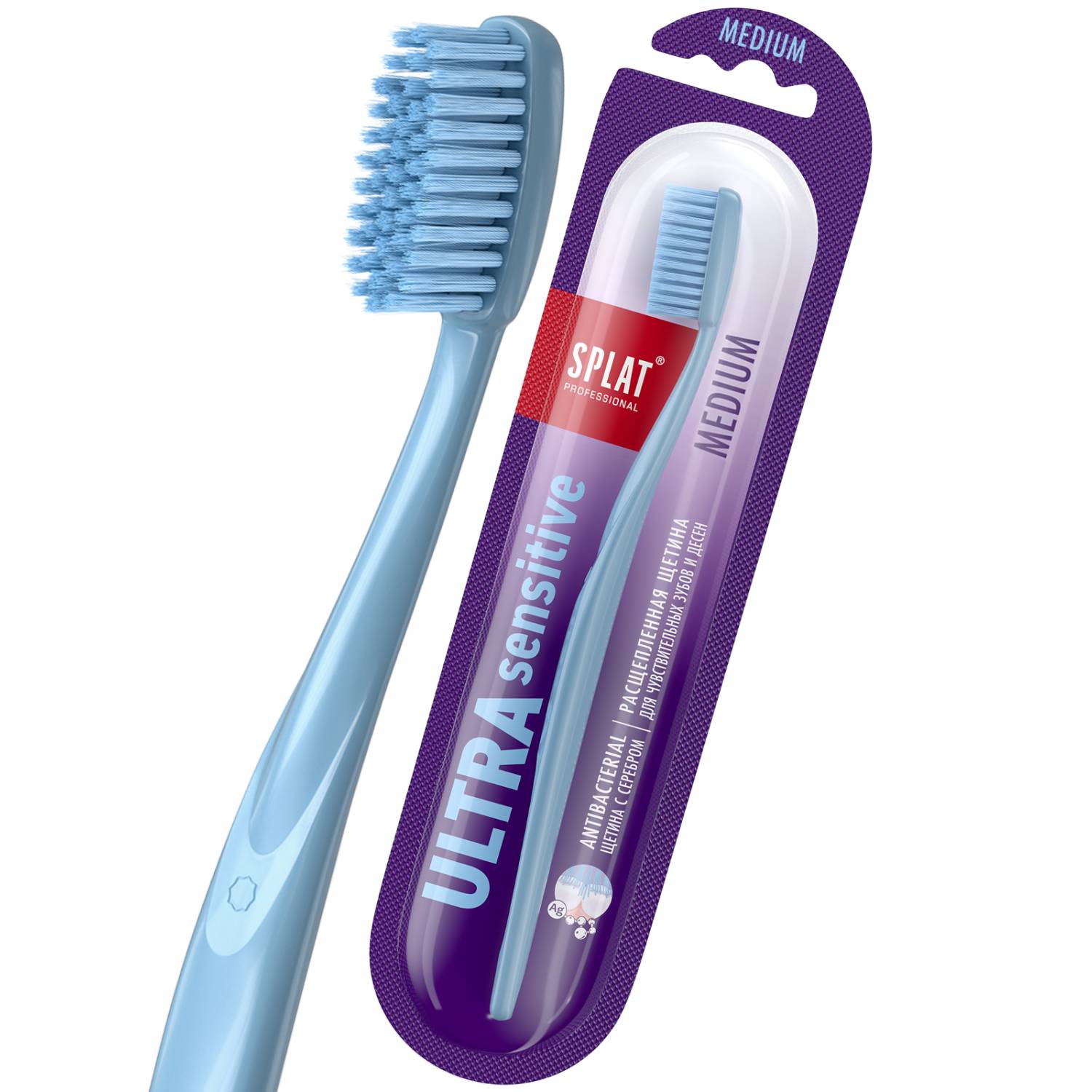 Сплат Инновационная зубная щетка Sensitive средней жесткости 12+ (Splat, Professional) фото 7