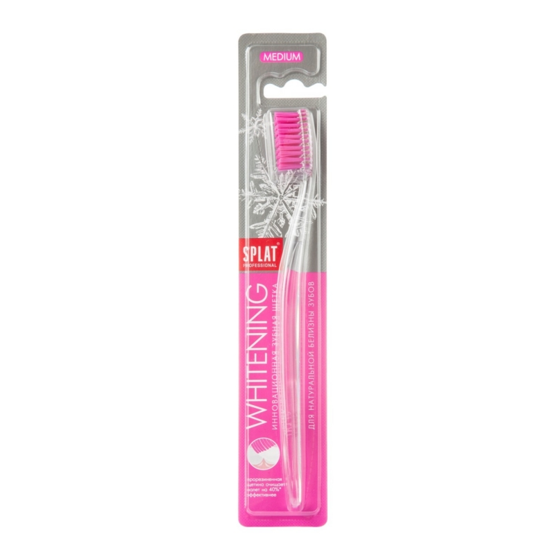 Сплат Отбеливающая Зубная щетка Уайтнинг Средняя Профешнл (Splat, Professional) фото 2