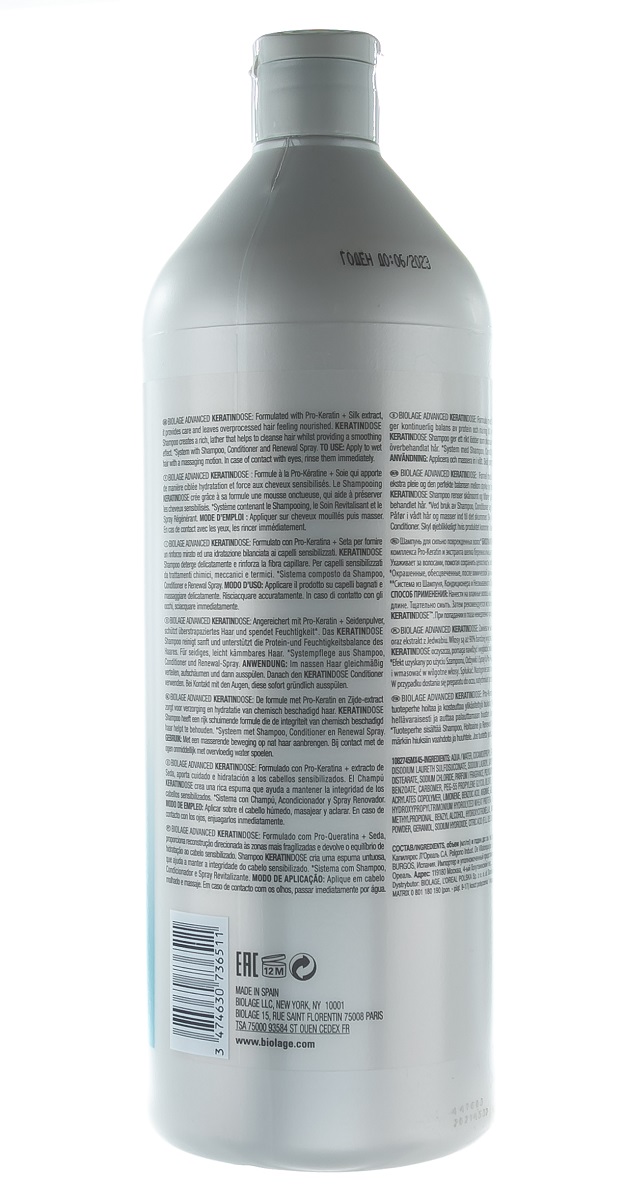 Матрикс Шампунь для восстановления волос, 1000 мл (Matrix, Biolage) фото 6