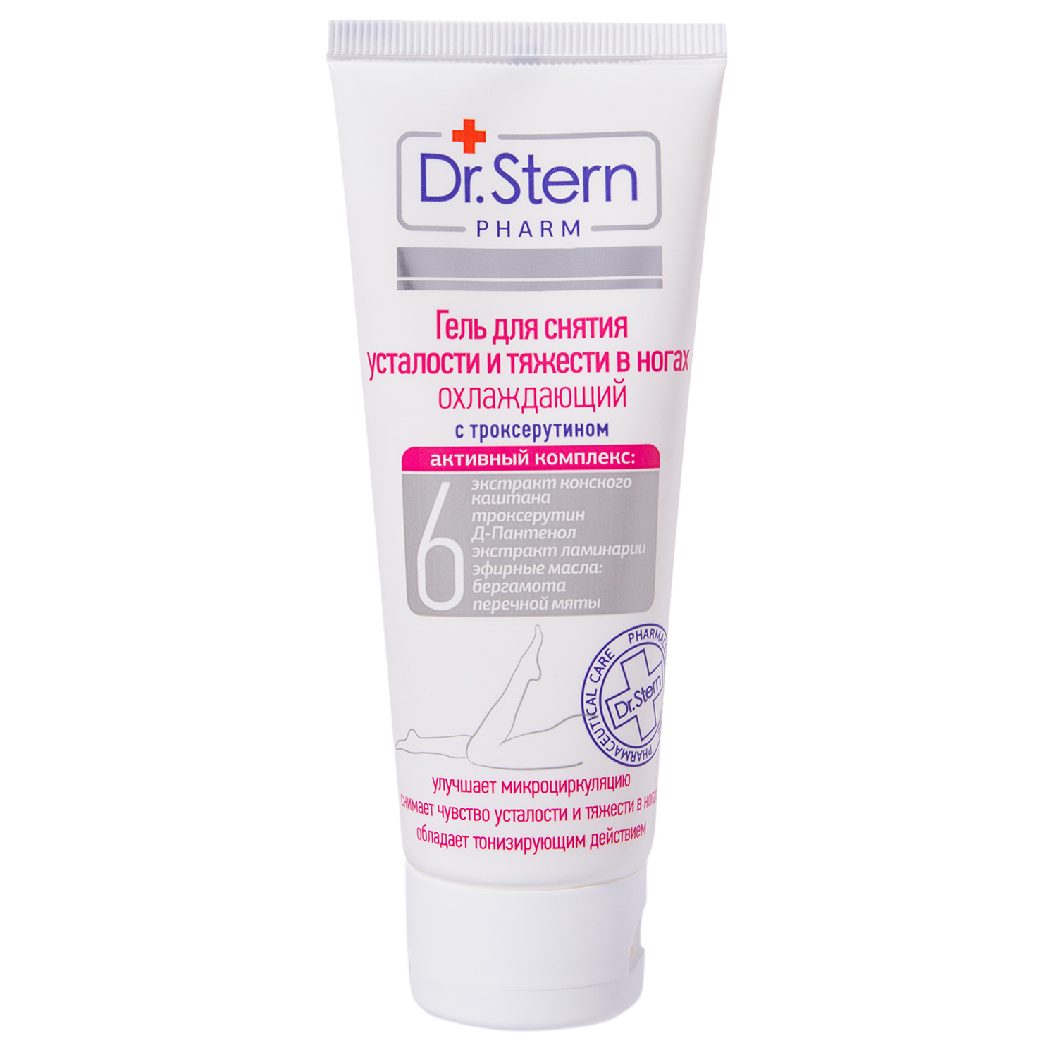Доктор Штерн Dr.Stern Гель для снятия усталости и тяжести в ногах с троксерутином охлаждающий, 75мл (Dr. Stern, Для тела) фото 1